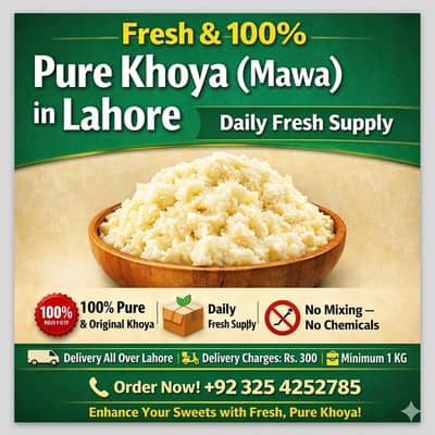 Fresh & 100% Pure Khoya (Mawa) in Lahore – Daily Fresh Supply