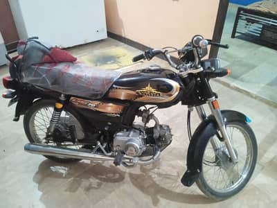 union star 2026 biometric mil jauga WhatsApp number 03462239561