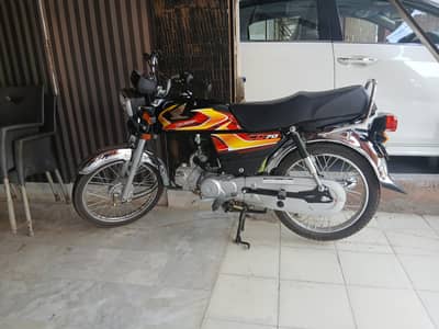 2026 modal applied for