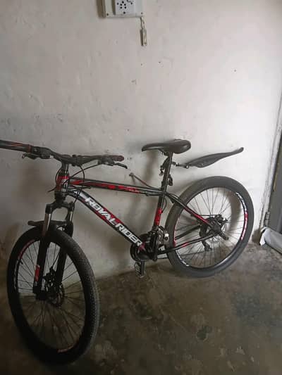 Royal Rider cycle bargaining is possible