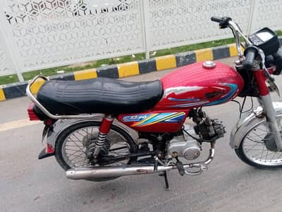 United CD 70 Bike for Sale