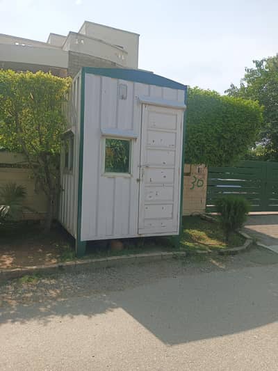 Security guard cabin room