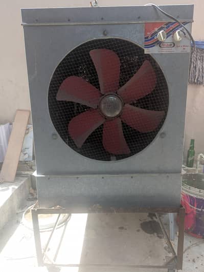 Air Cooler