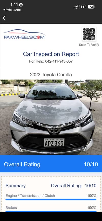 Corolla altis special edition