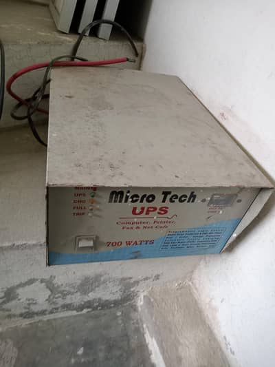 UPS 700 W and three 40W solar plates