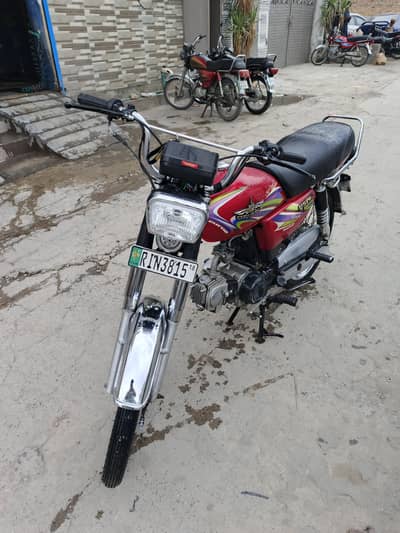 Union star 2018 model for sale