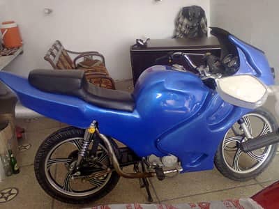 United 70 CC ka Apna body have a Bike wali taiyar Karai Thi Brazil