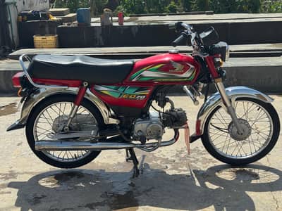 Honda Cd 70 2022 Model