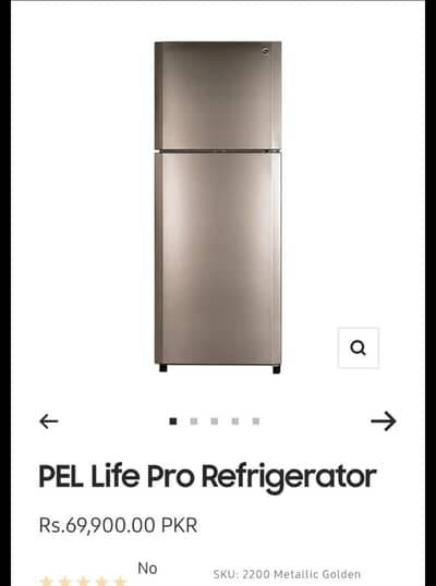 pel fridge small size