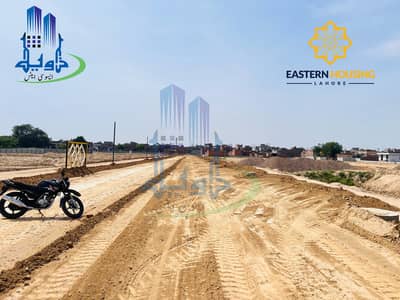 5 Marla On Ground Plot for Sale