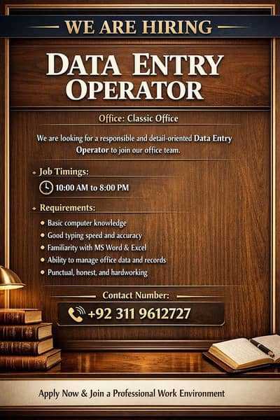 job offer data entry