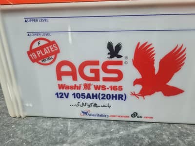 AGS 105AH Battery 19 plate