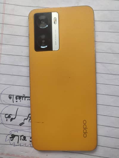 Oppo A77s PUBG Beast Mobile HD Display 6.5" Storage 8+4/128GB Non PTA