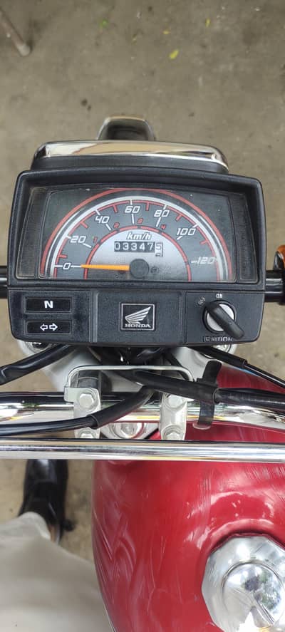 Honda CD70 25/26 call or Whatsapp 0300 6029284/