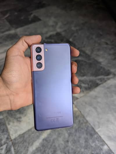 sumsung s21 5g exchange possible