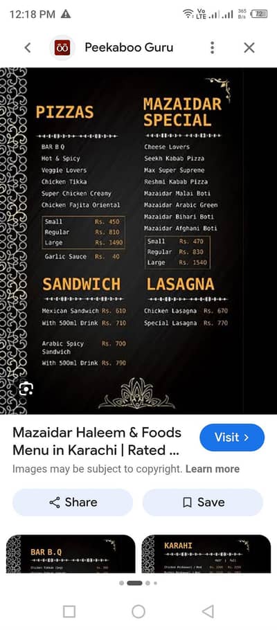 pizza fast food karegar ice cream banany valy ki zarorat hy