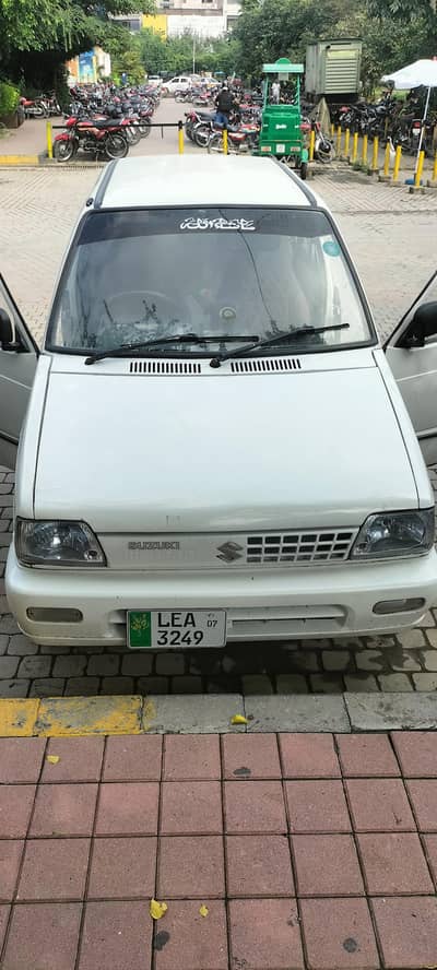 For sale reasonable price negotiable