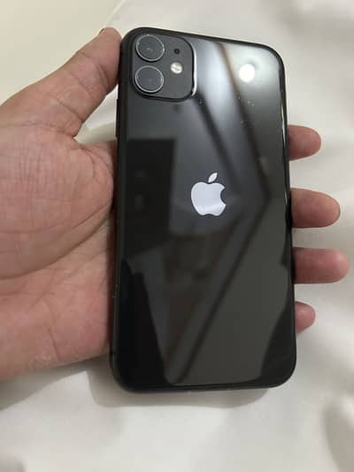 iPhone 11 jv