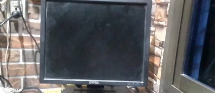 dell monitor sale urgent