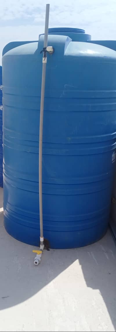 center table and tank