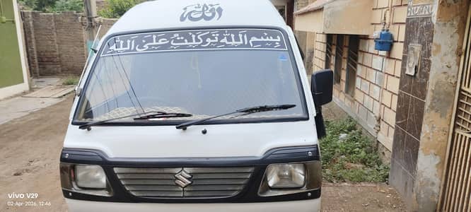 Suzuki Bolan 2012 03023626393