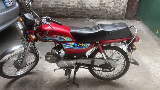 Honda CD 70