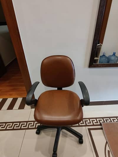 small study chair