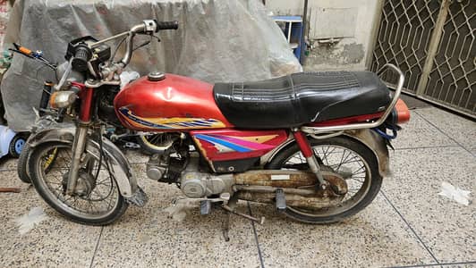 Honda Cd70 2009