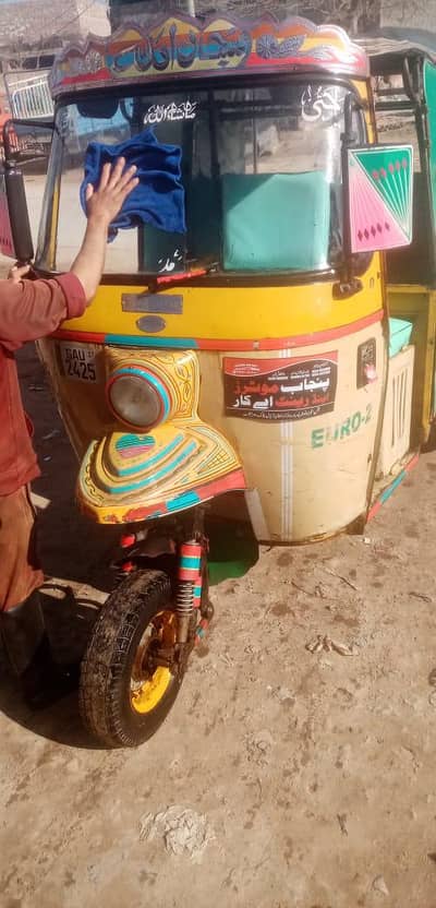 auto reksha 03226701122