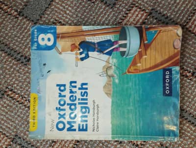 New Oxford English THIRD EDITION Book for Grade 8