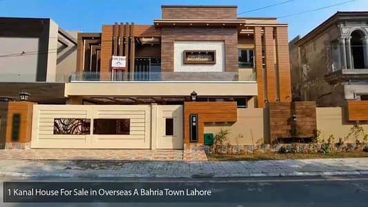 1 Kanal Brand New Owner Built House for Sale in Valencia Town, Lahore
