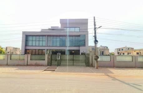 Get Your Dream Main Double Road Building In Johar Town Phase 2 Lahore