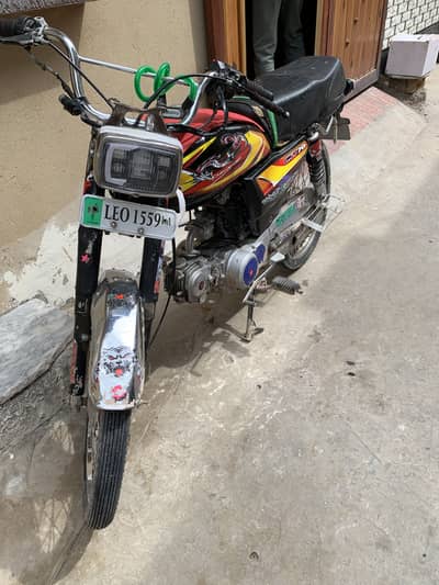 Smart card avibale but biomatric not avibale