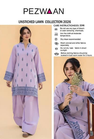 New design 2026 summer collection