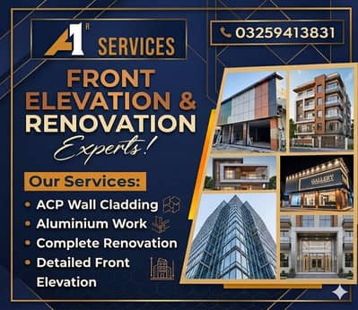 ACP Wall Cladding,Sheet,Panel,Aloucbond,Front Elevation,3D Signboards