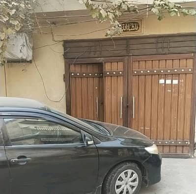 Premium 4 Marla House Is Available For Sale In Lahore