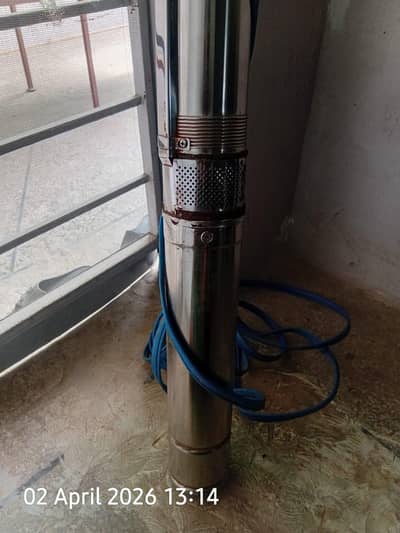 Submersible Electric boring motor 0.75 hp
