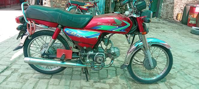 Honda cd 70 golden number read ads