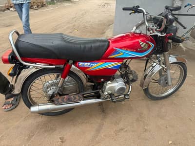 Honda CD 70