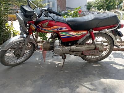 honda cd 70 2021