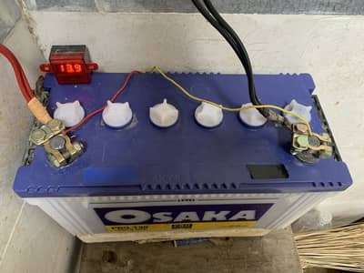 Osaka 130 Pro ( pro series) Battery