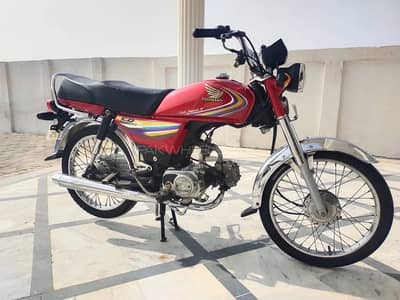 honda 70 2015 model