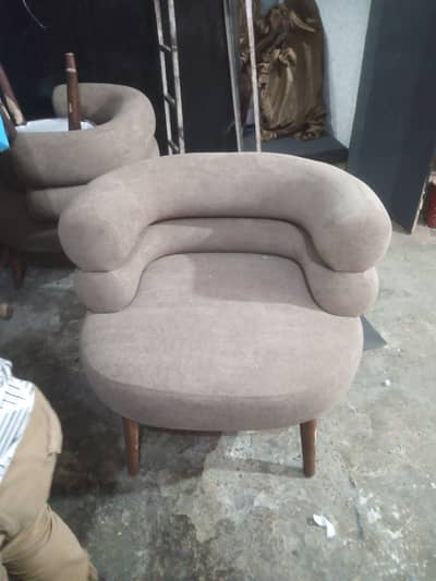 Coffee chair