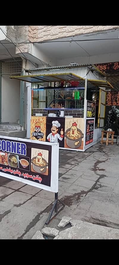 Food Counter / Shop Counter – Urgent Sale