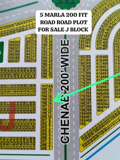 5 MARLA 200 FIT ROAD PLOT FOR SALE LDA CITY LAHORE JINNAH SECTOR
