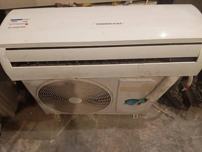 Changhong ruba 1.5 ton inverter