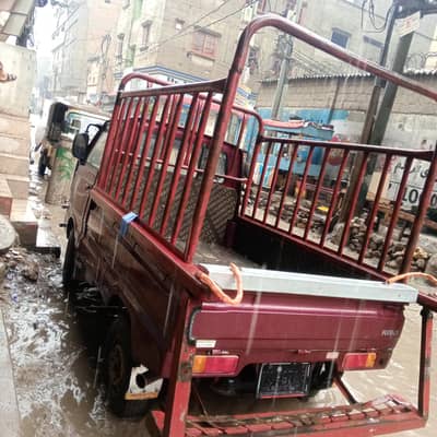 Suzuki ravi sel exchange