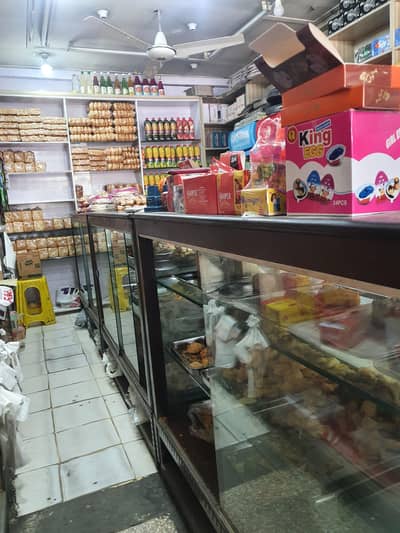 bakery me sale man ki zaroorat hai