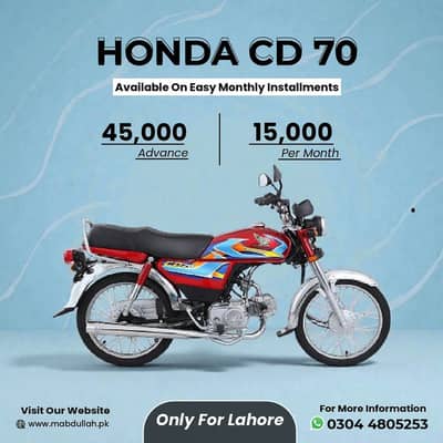 Honda CD-70 Available On Easy Installemnt`s Plan (Only For Lahore)