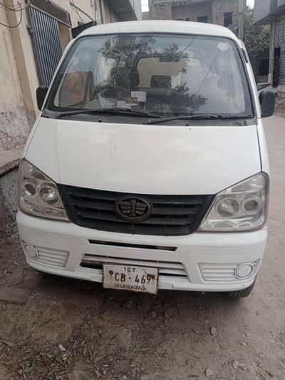 FAW XPV 2014 – Excellent Condition | Family Used | Just Buy & Drive